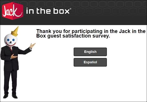 JackListens.Com Survey Page (BEGIN SURVEY NOW)